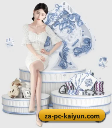 正式成立 - 品牌成立元年,获得欧洲权威机构认证,正式开始全球化运营。